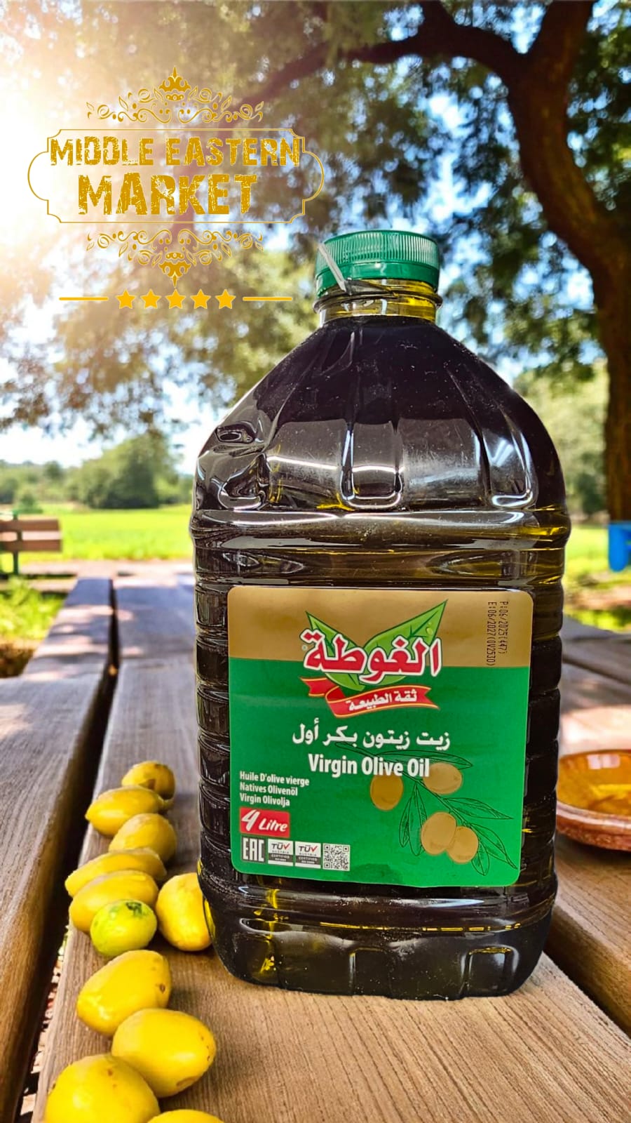 ALGOTA SYRIAN Olive Oil 4 Liter - Middle Eastern Market